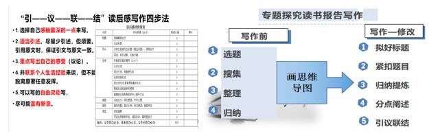 QQ截图20200406160109