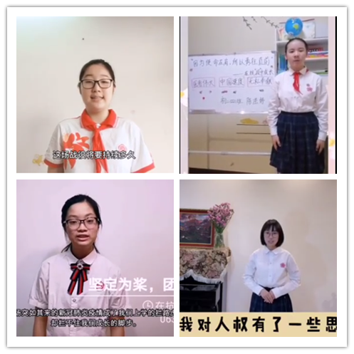 图8部分学生演讲照片