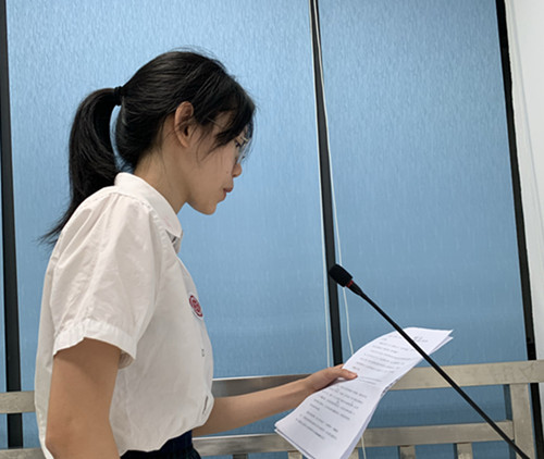 高二5班黄芷欣