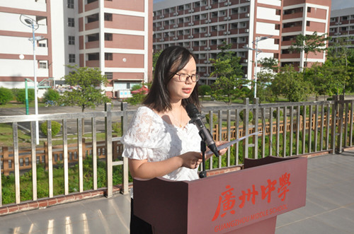 王鹤)